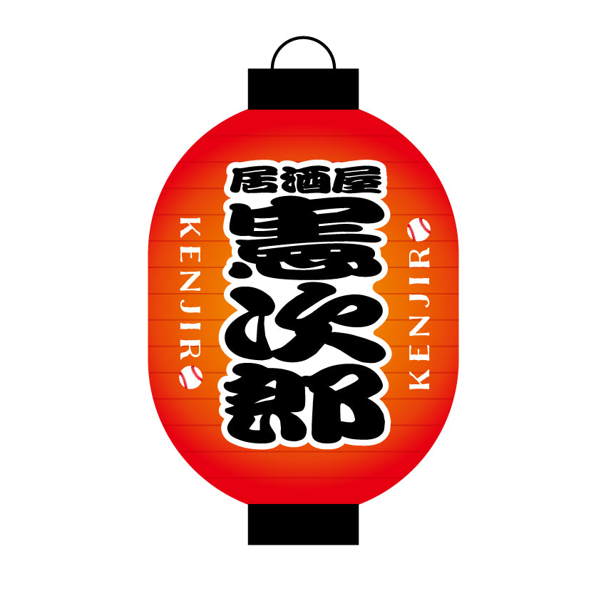 【会員限定】オリジナルステッカー